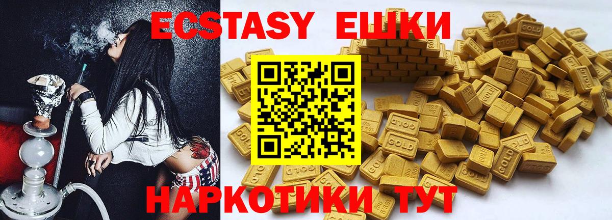 Альфа ПВП Кольчугино