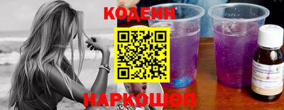 мефедрон VHQ Малгобек