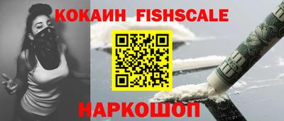 винт Ликино-Дулёво