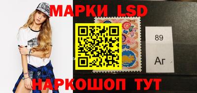 кокаин премиум Ливны