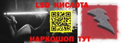 кокаин премиум Ливны