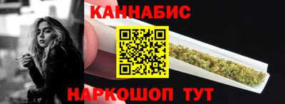 прущая мука Малоярославец
