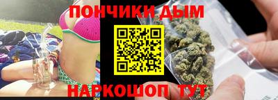 стафф Лесосибирск