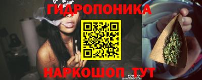кокаин премиум Ливны