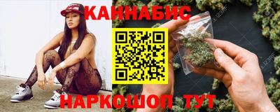 стафф Лесосибирск