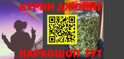 стафф Лесосибирск