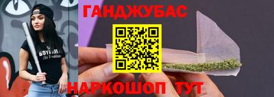стафф Лесосибирск
