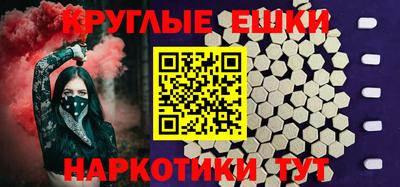 a pvp Мариинск