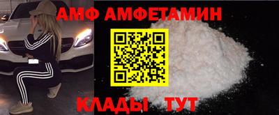кокаин премиум Ливны