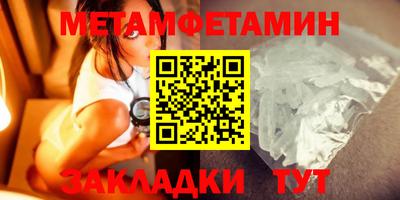 кокаин премиум Ливны