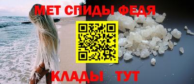 стафф Лесосибирск