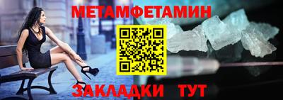 кокаин премиум Ливны