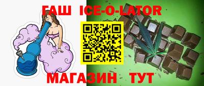 прущая мука Малоярославец