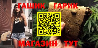 кокаин премиум Ливны