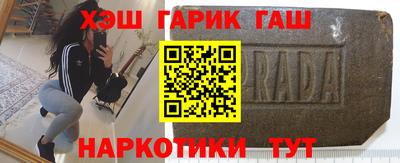 винт Ликино-Дулёво