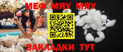 a pvp Мариинск